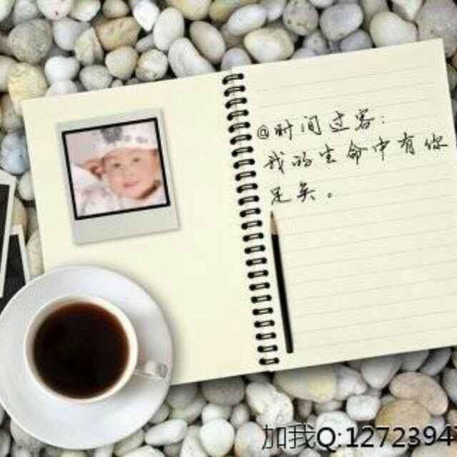 今天