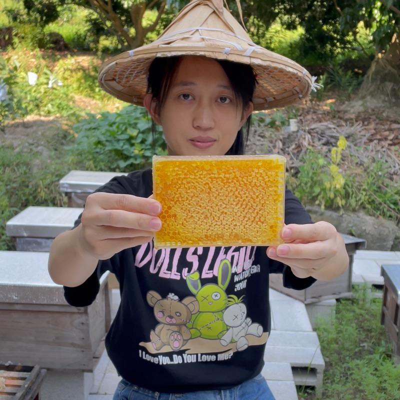 慕楠蜂场{蜂农直销}