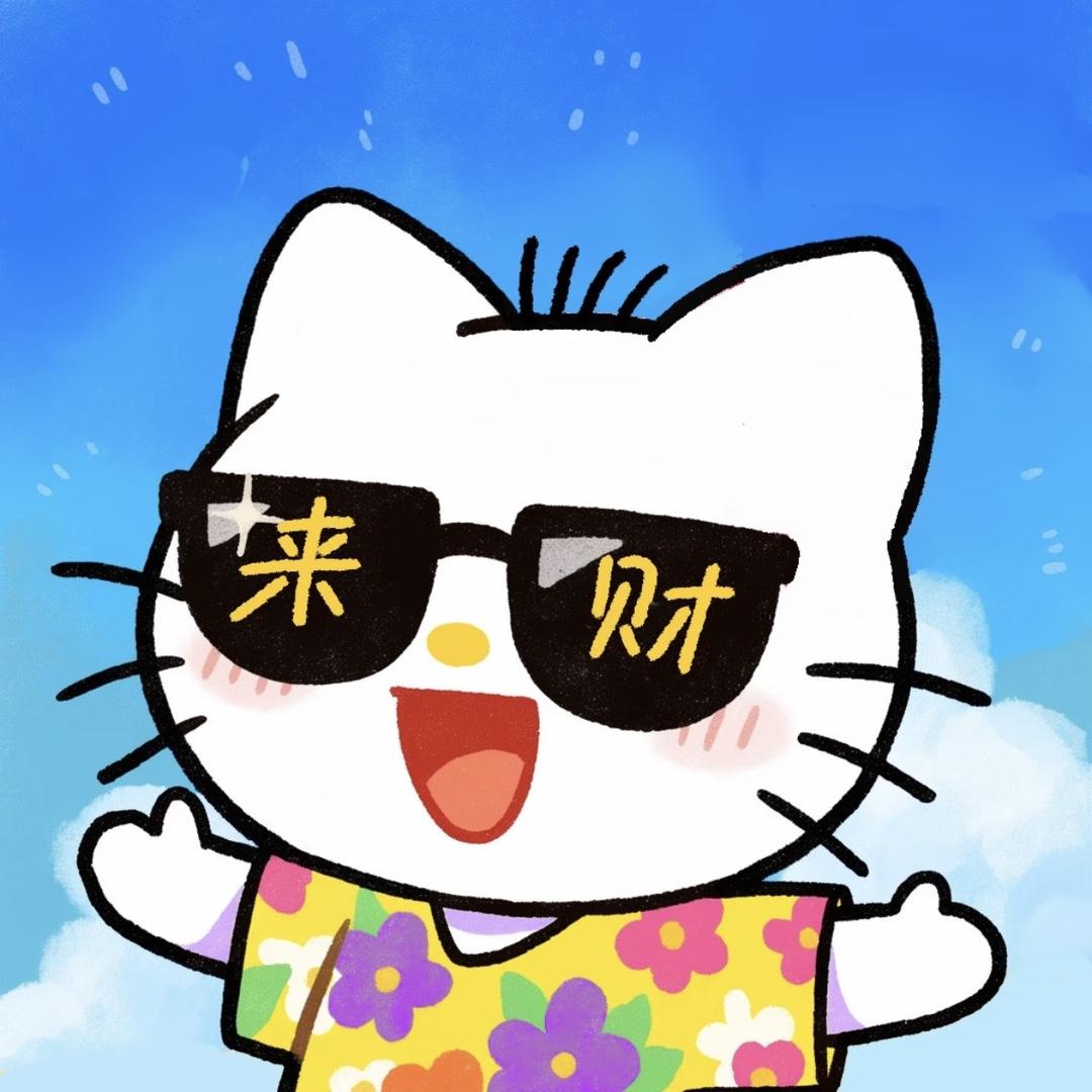 Mitu穿戴甲现货(工厂价批发)