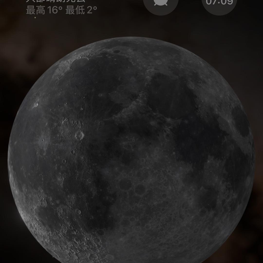 小小同学