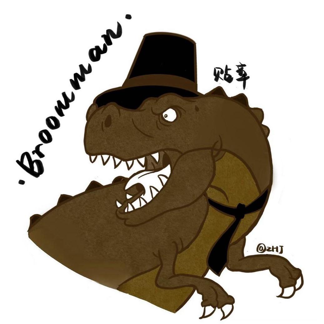 白垩纪棒棒糖贴章章BroomMan樑