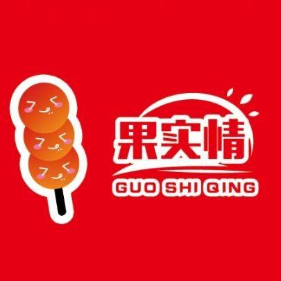 果实情冰糖葫芦