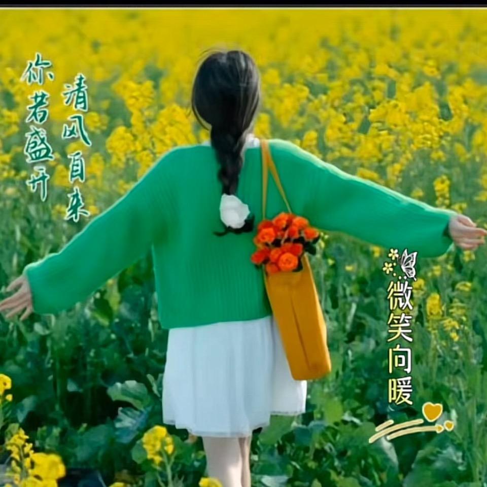 华姐姐🧍‍♀️