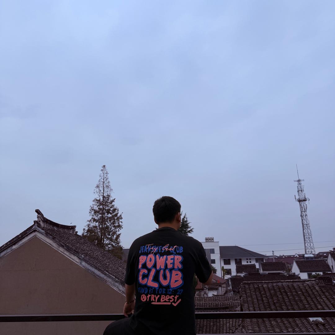 青柠。