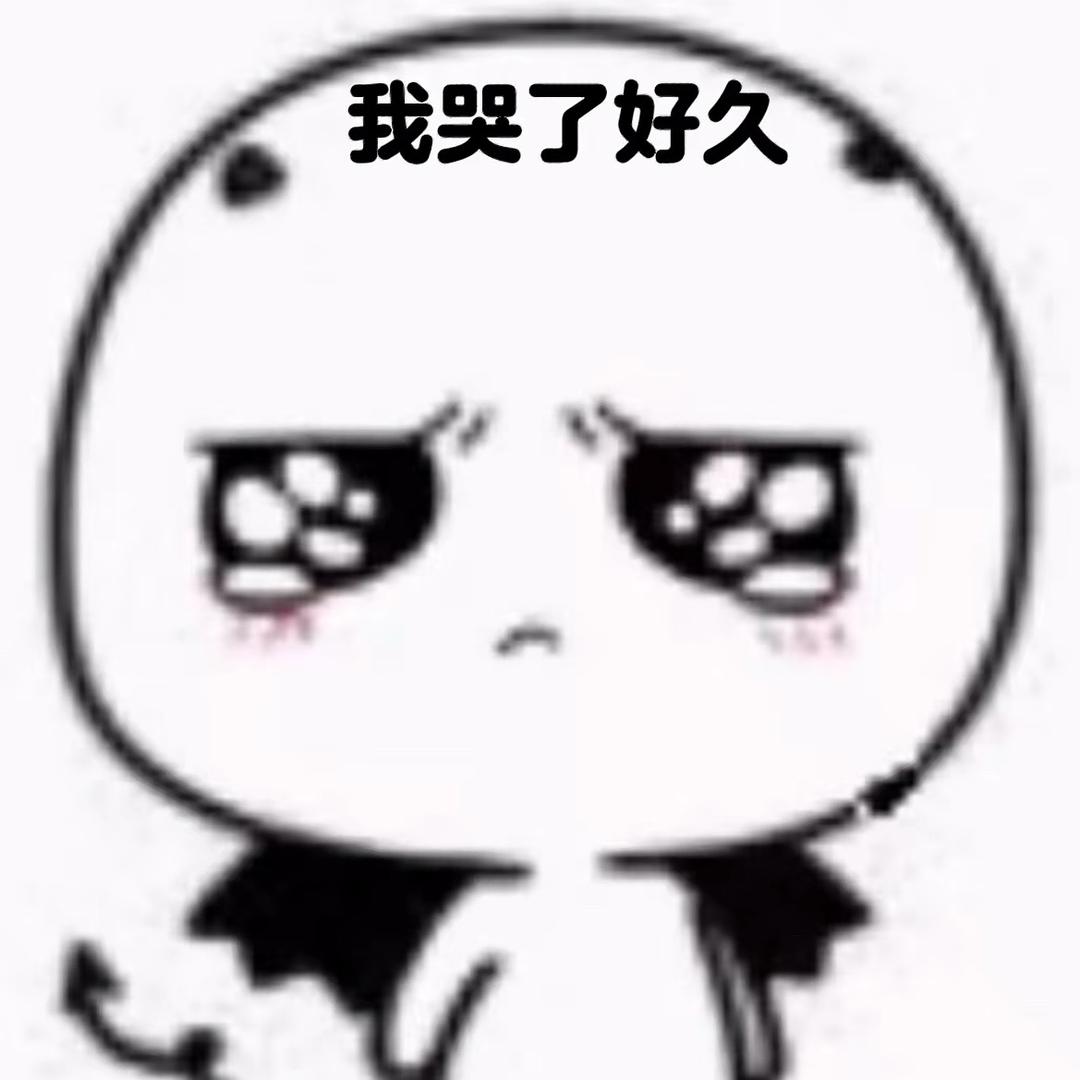 八里香