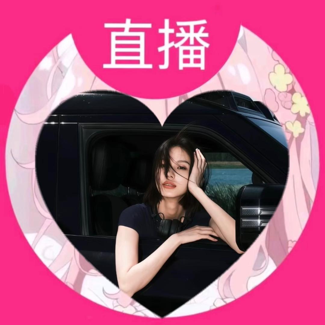 服务员小诺