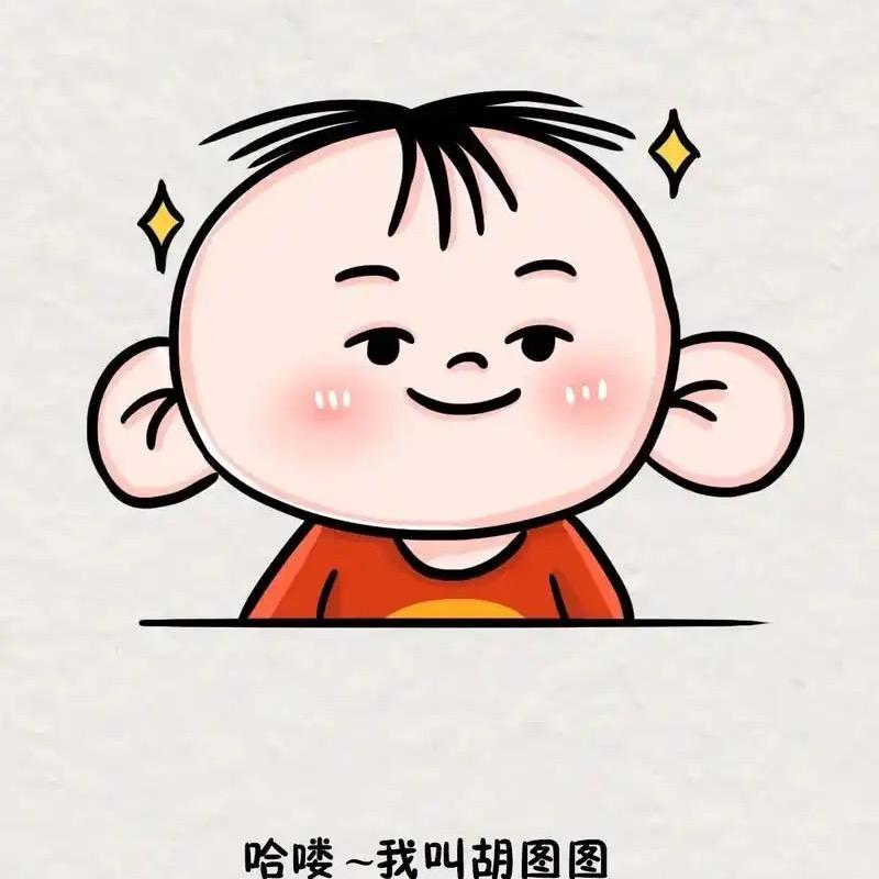 @涂涂