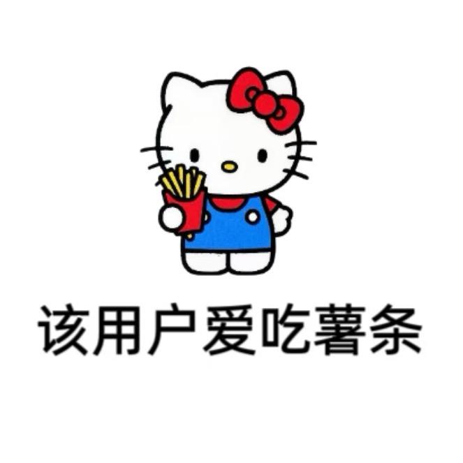 也悠ฅ