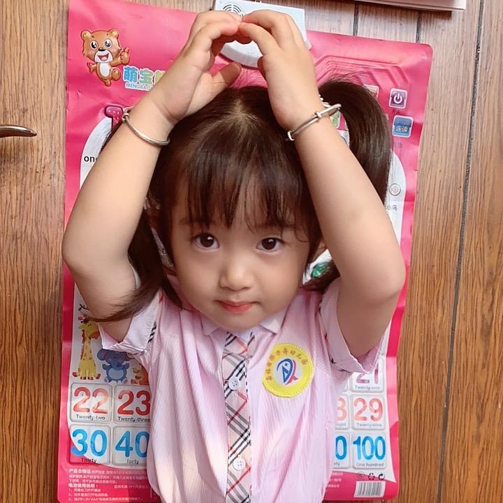 Y·Qian