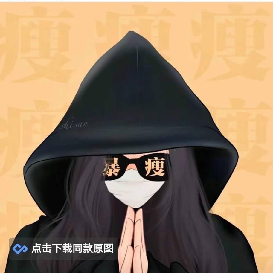 🕊💞ღ刘有钱💞🕊