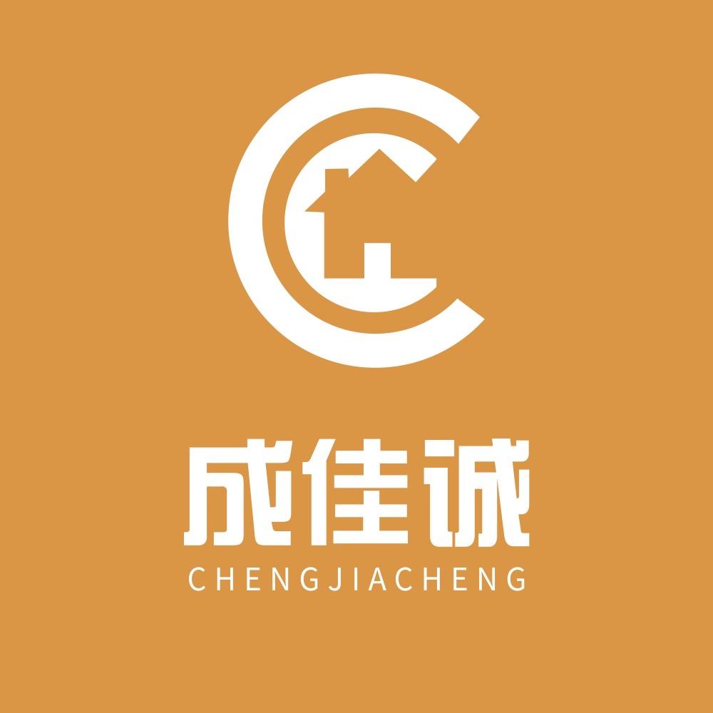 成佳诚#咖啡酒吧设备供应链
