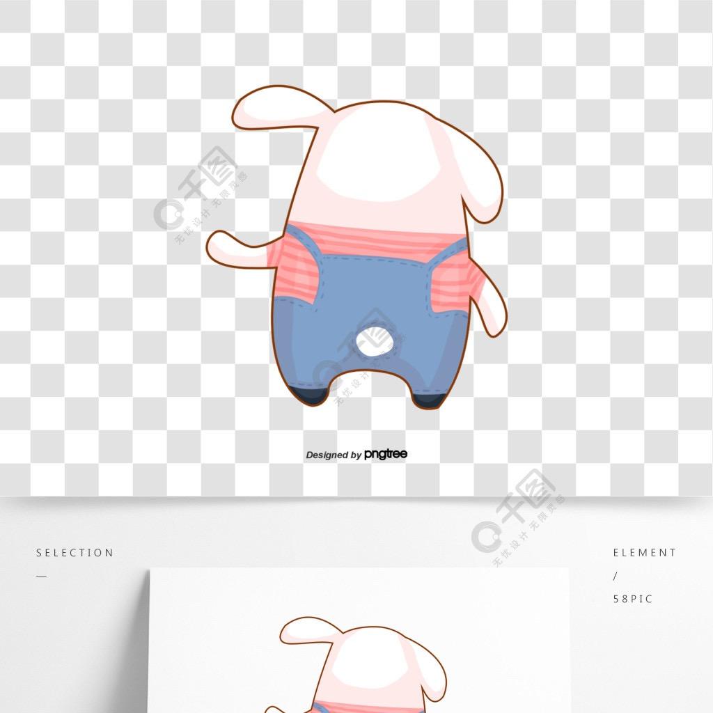 ～背影$