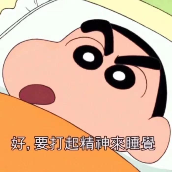 长不高了得嘛୧😂୨
