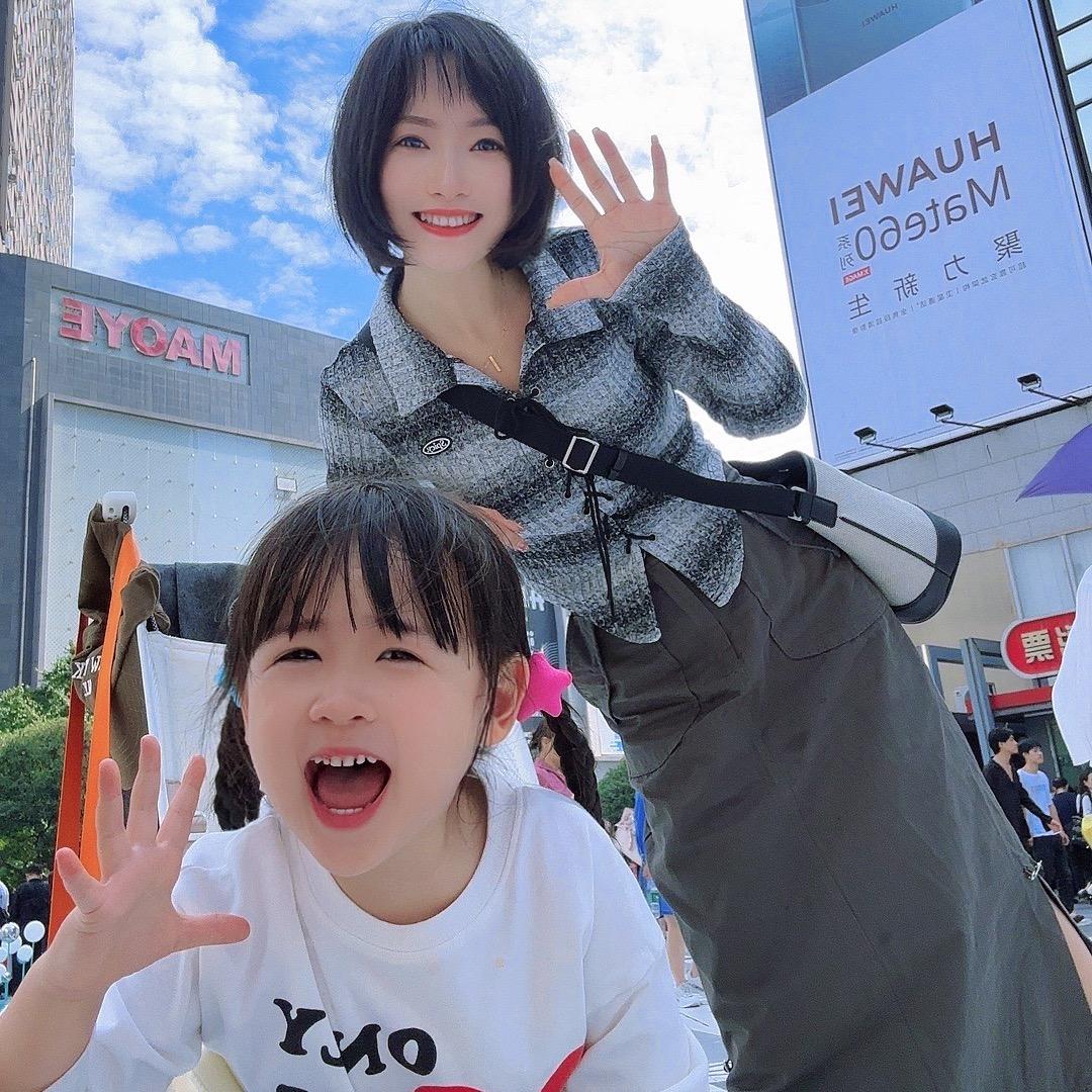 芒果麻麻🥭