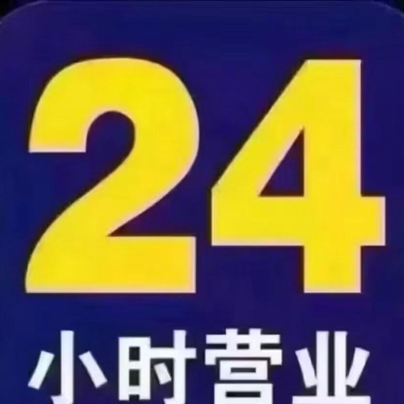 🐮🐮炸牛筋牛🌸🌸