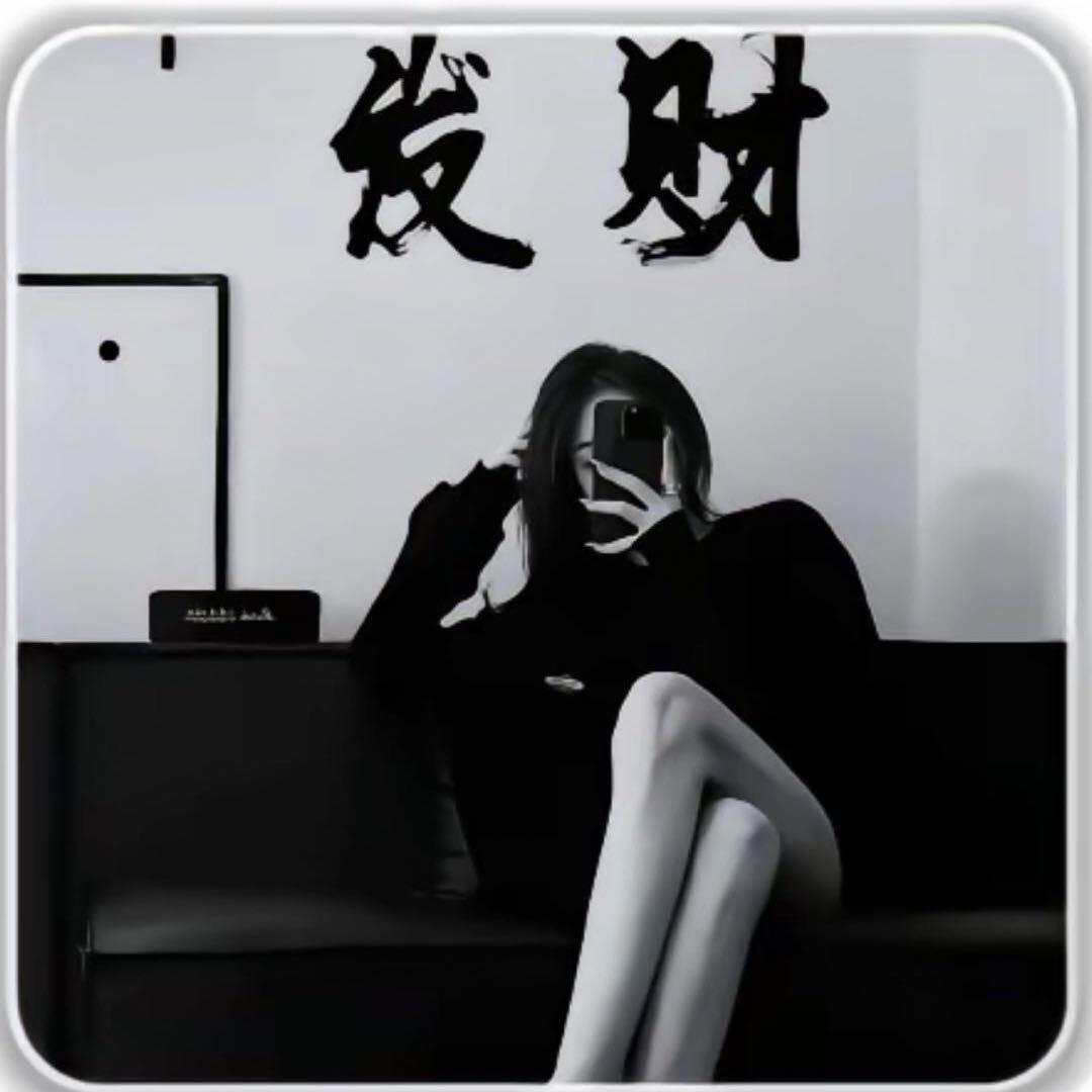 ༆笨蛋会幸运吗༂