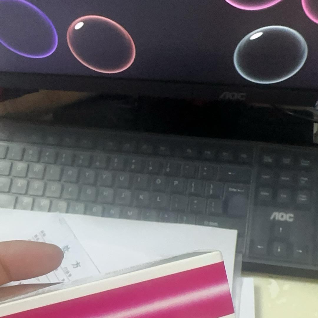 寶赑...晶