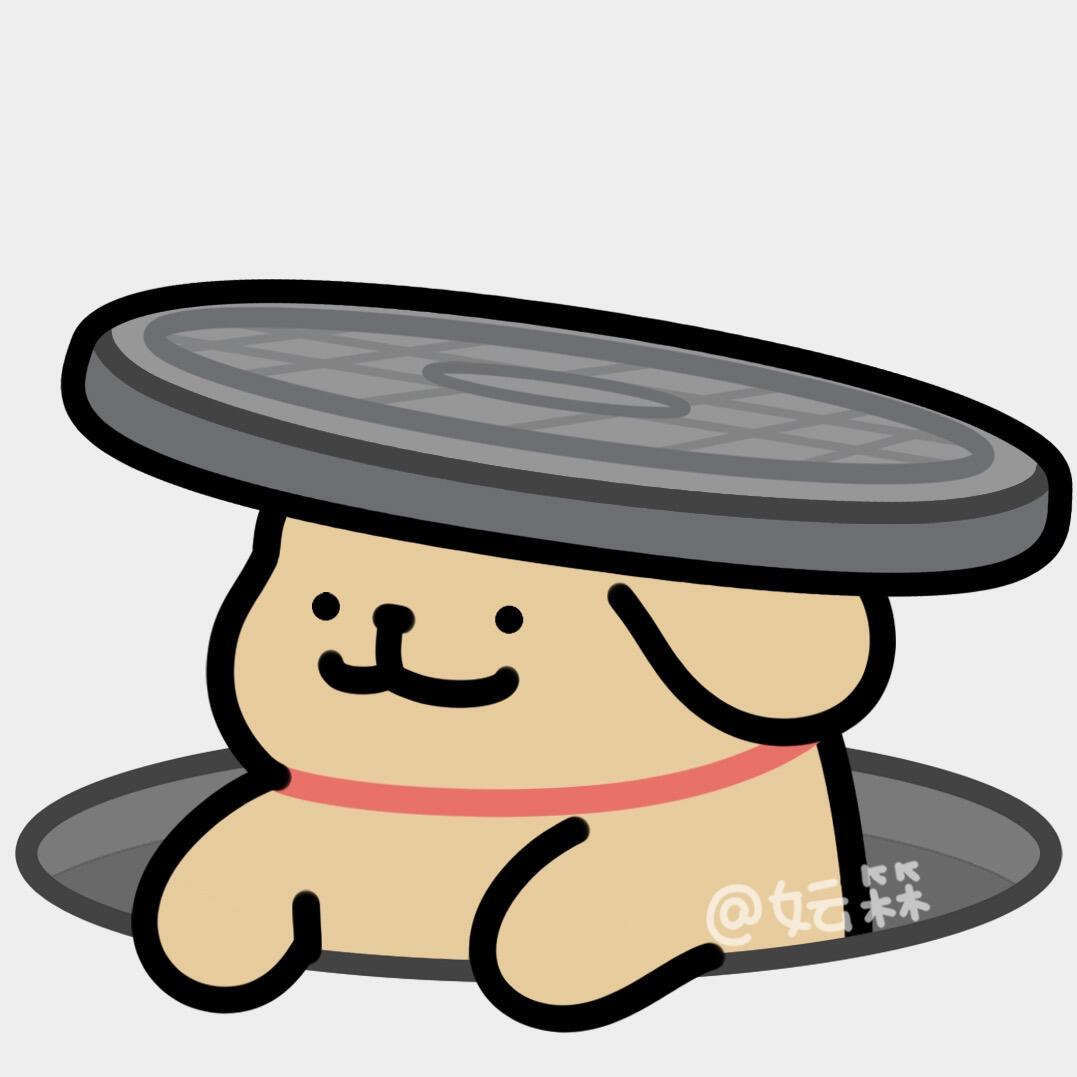 拾贰