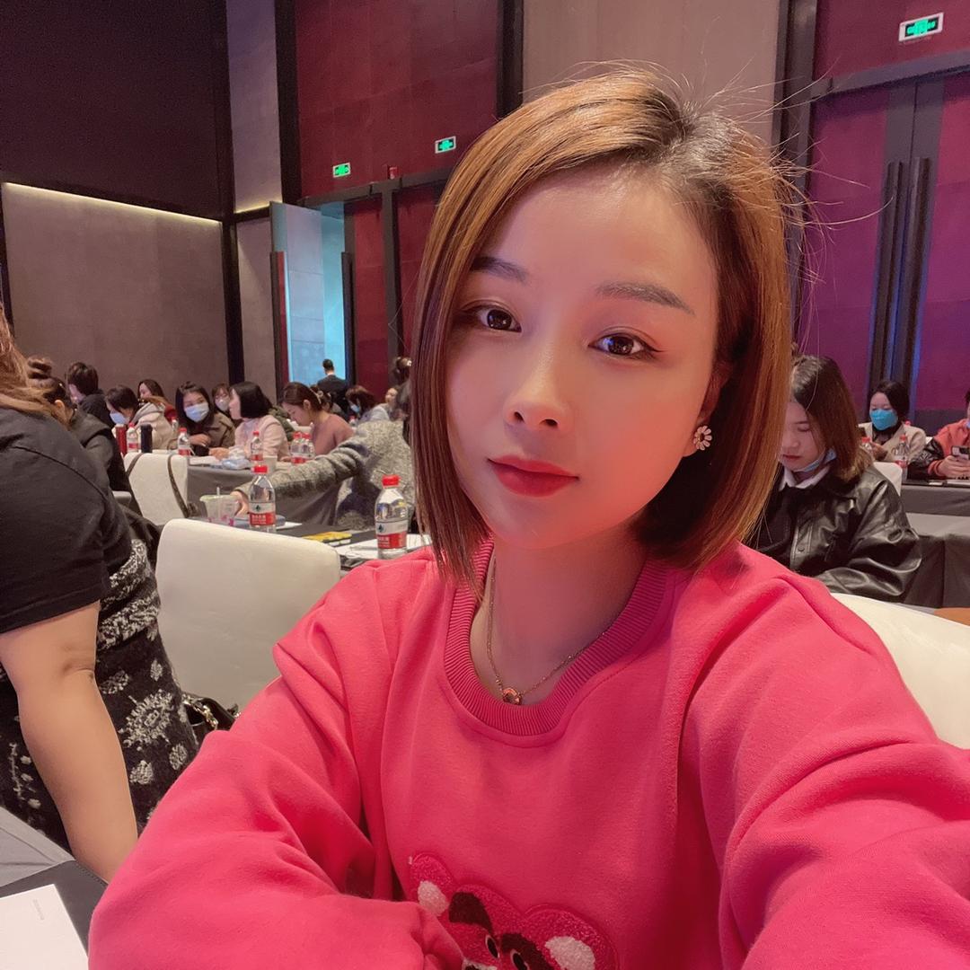 天津问题肌邦豆