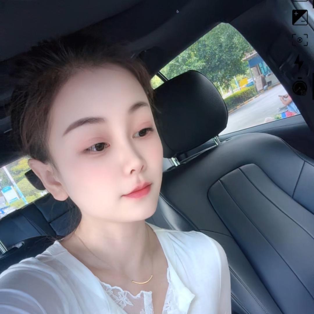 亚子亚