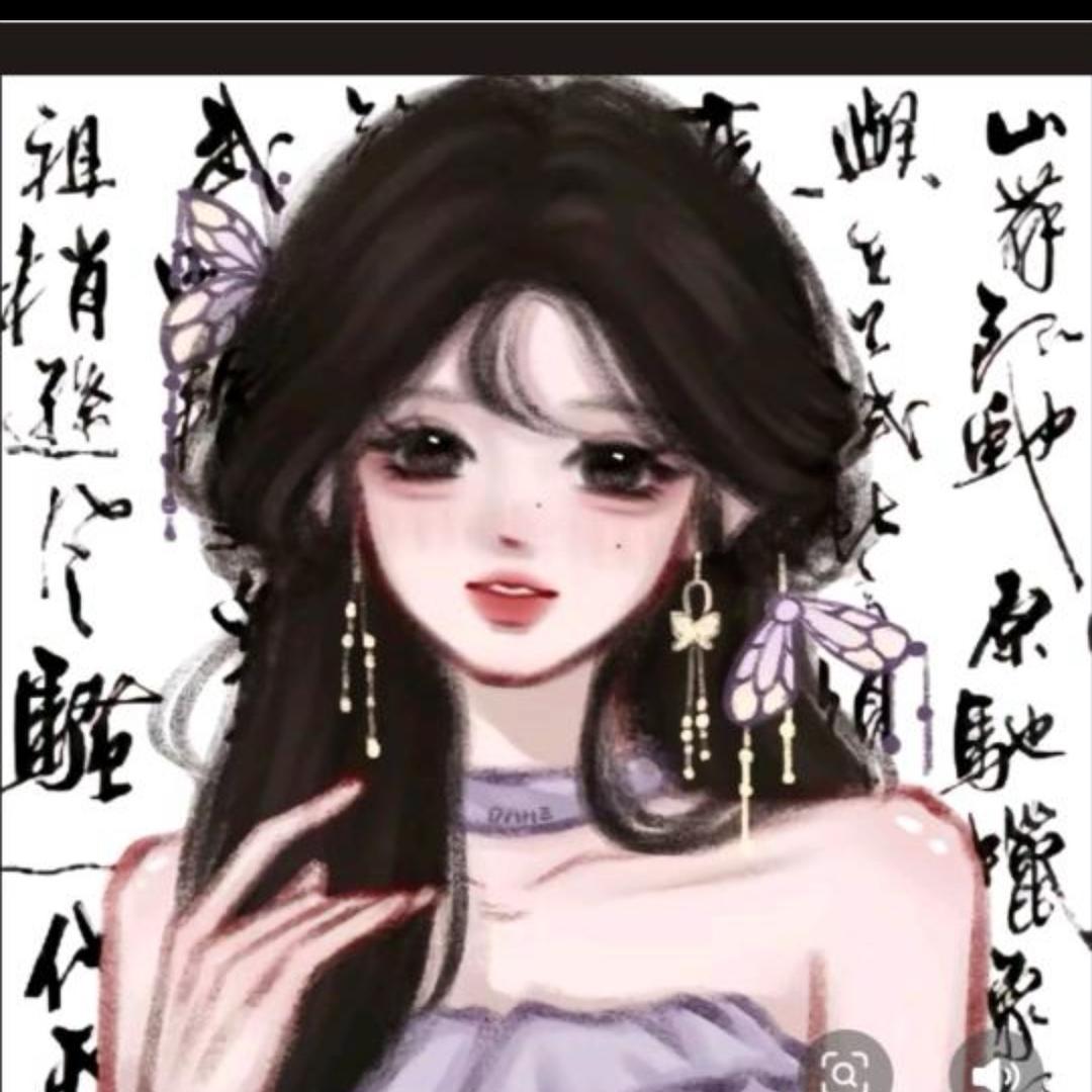 熙宝儿A