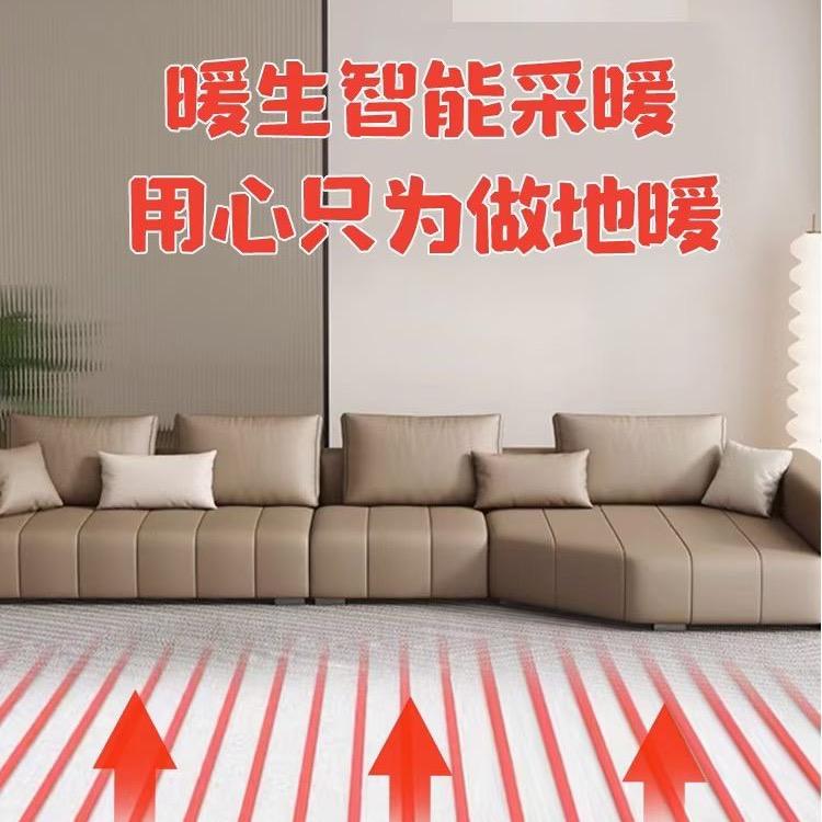 阿瑶～守护每一寸温暖