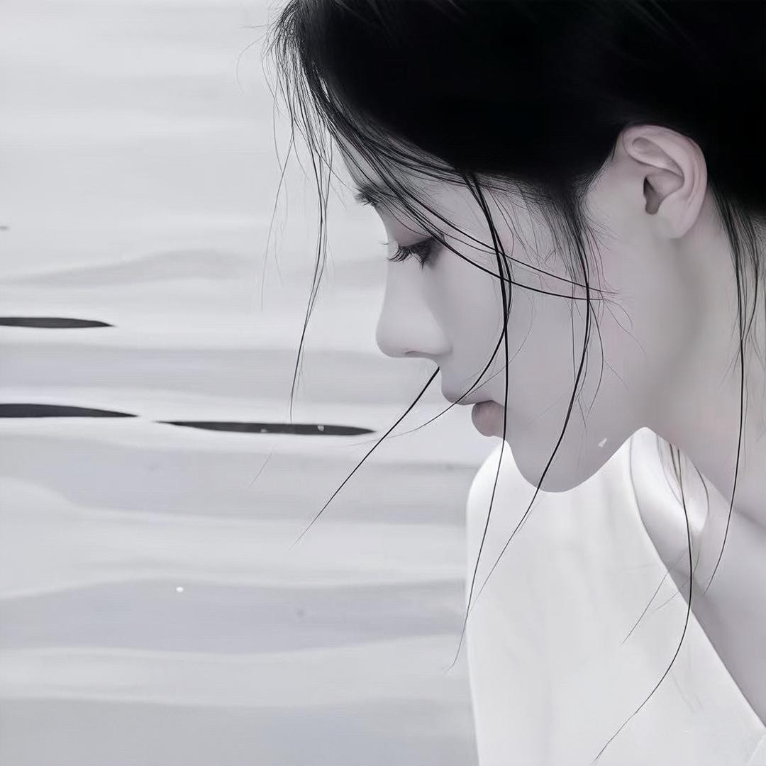 怜
