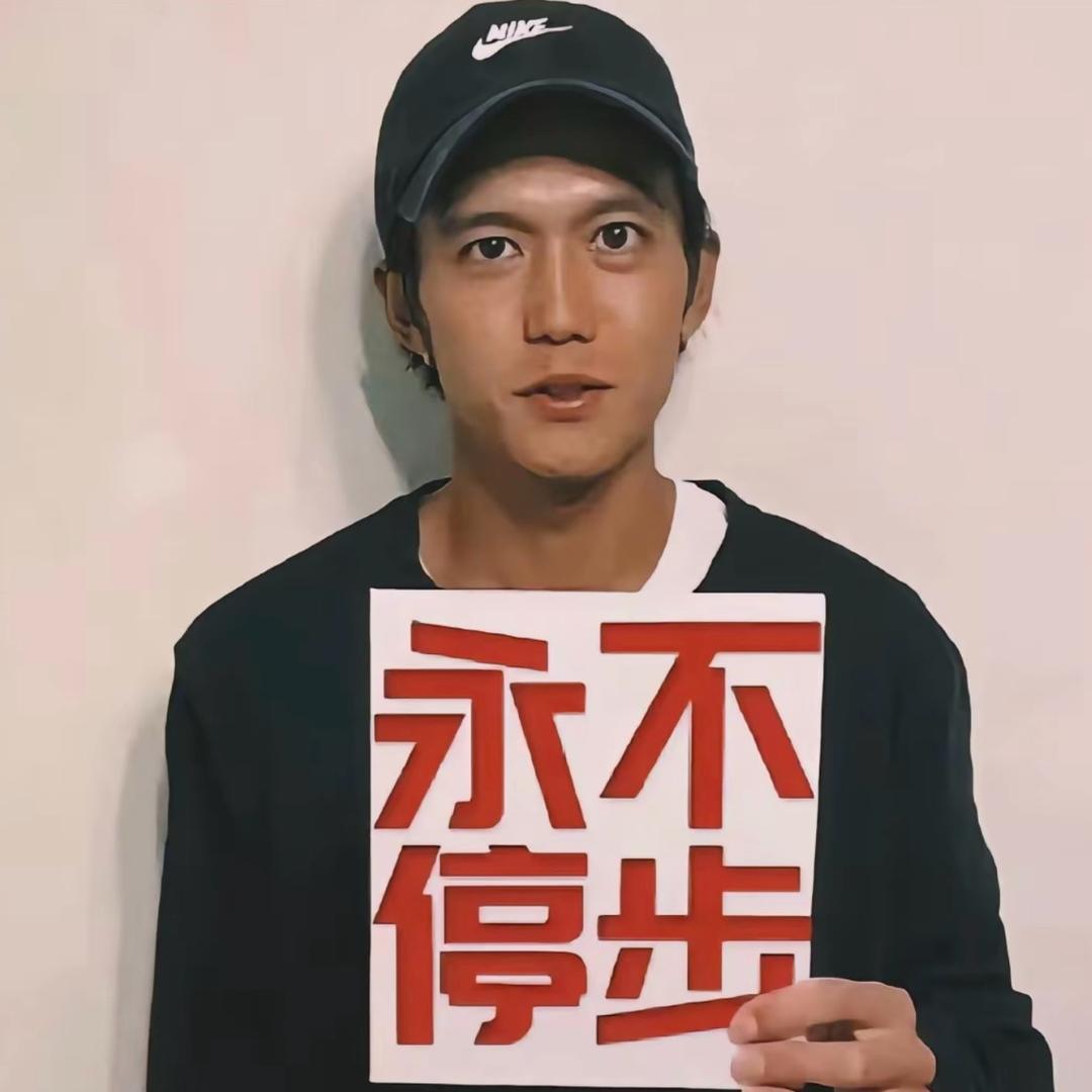 超级无敌👿餘天慶大王