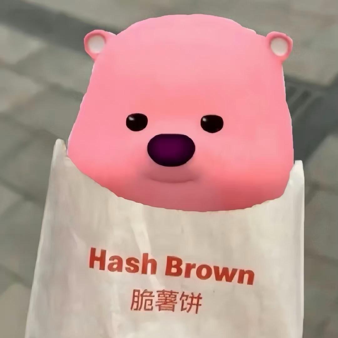 有枪架狙