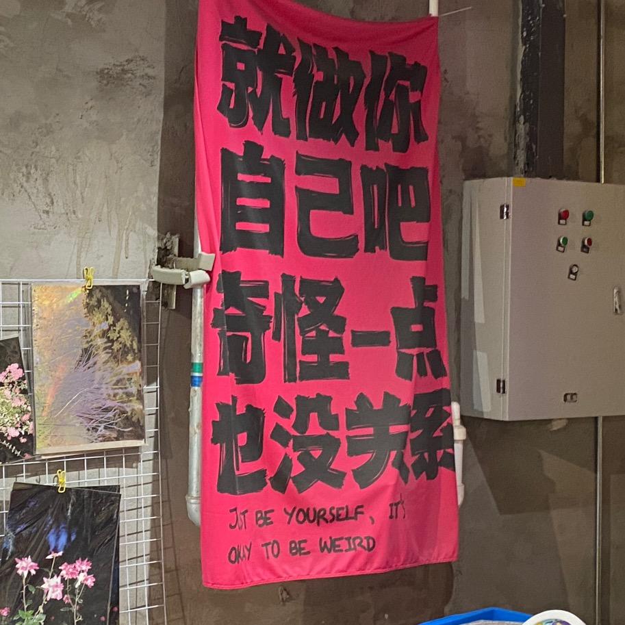 海边的石头叔