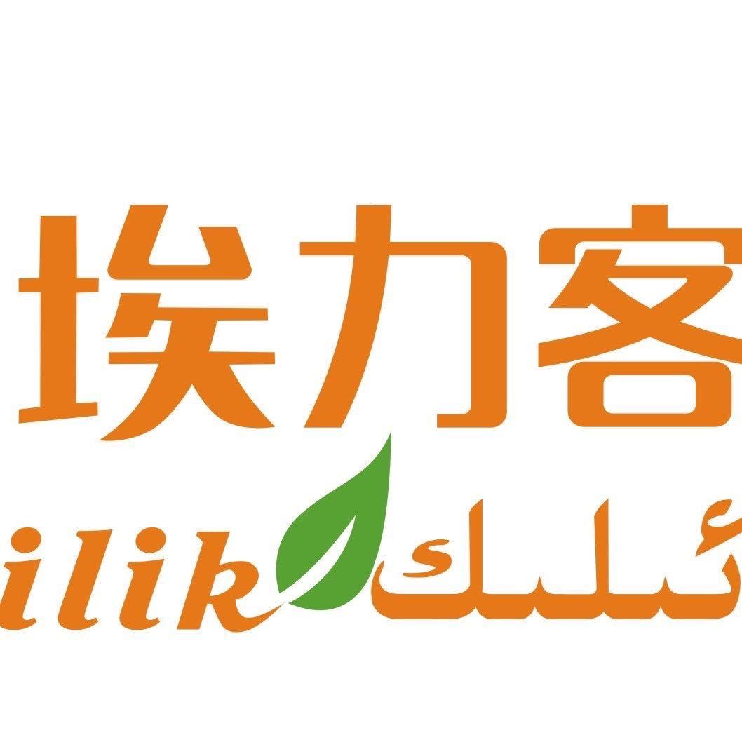 矣力客调料店