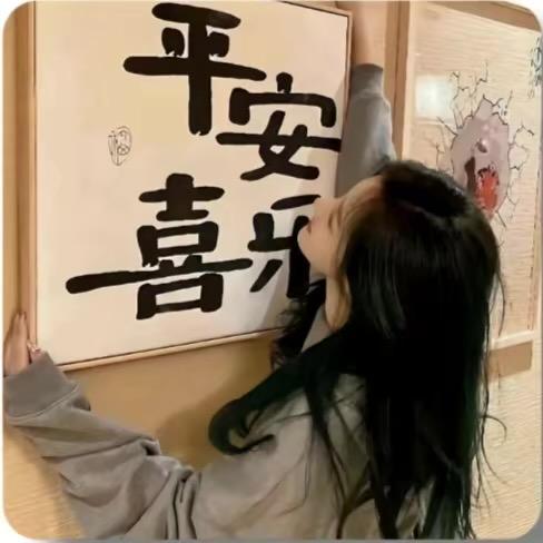 这个少女有点軟。