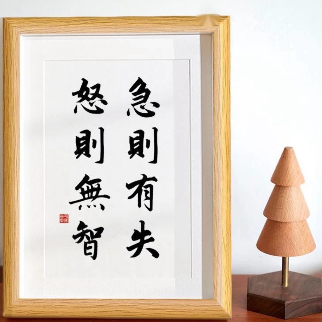 南部药材 农产品购销中心