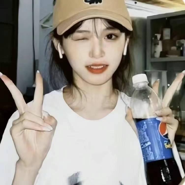 爱吃🍊