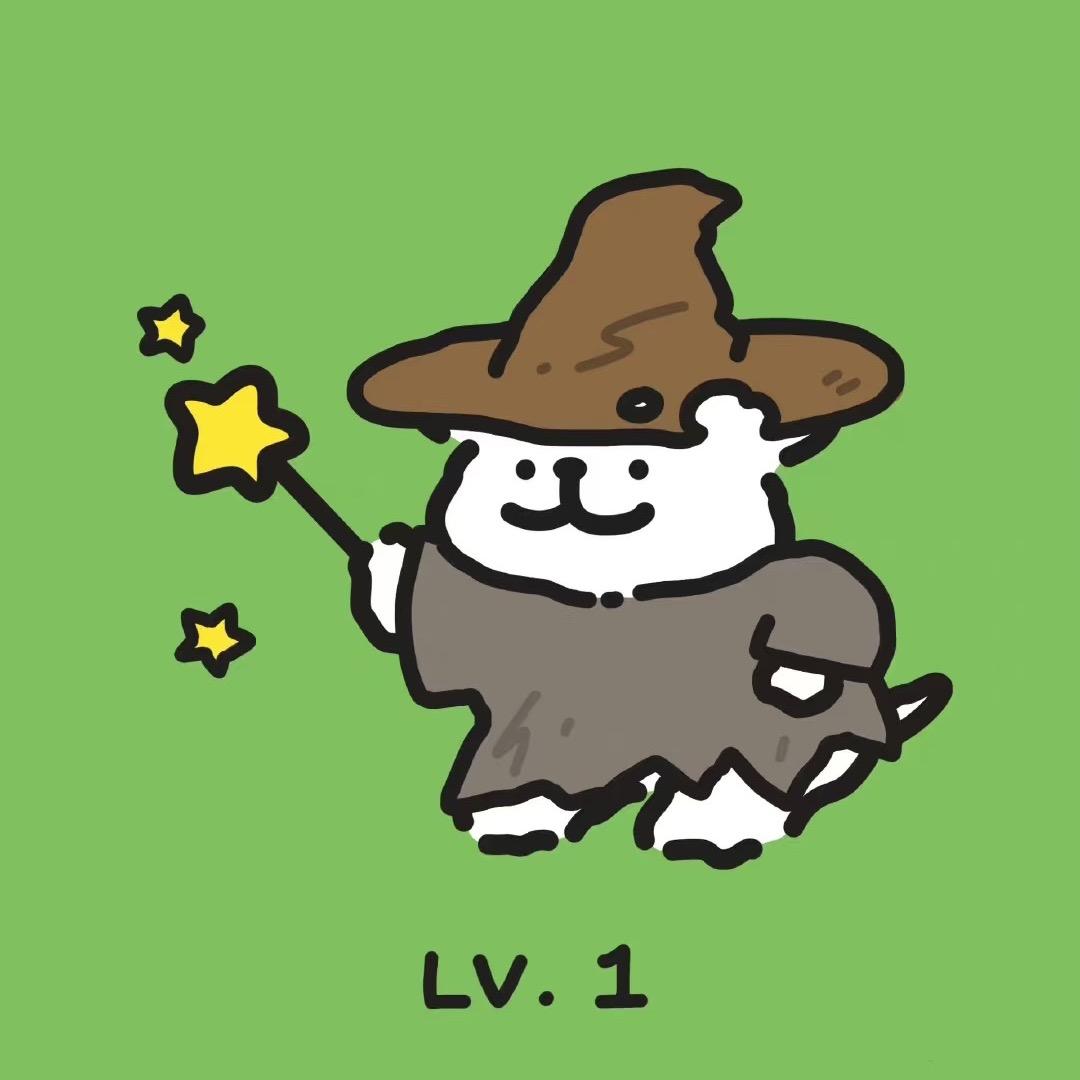 阿欣的魔法调香室