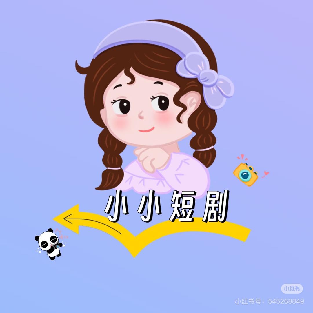 如沐清风