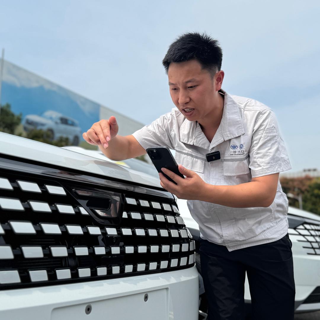 大师兄说车