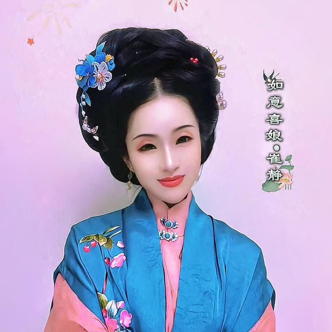 中式执礼喜娘•崔静