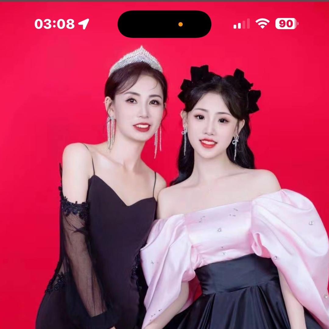 H姐