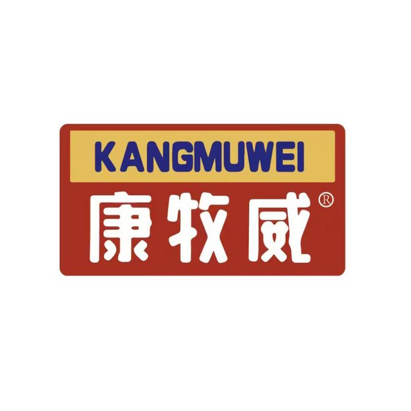 电动搅拌喷雾器厂家店