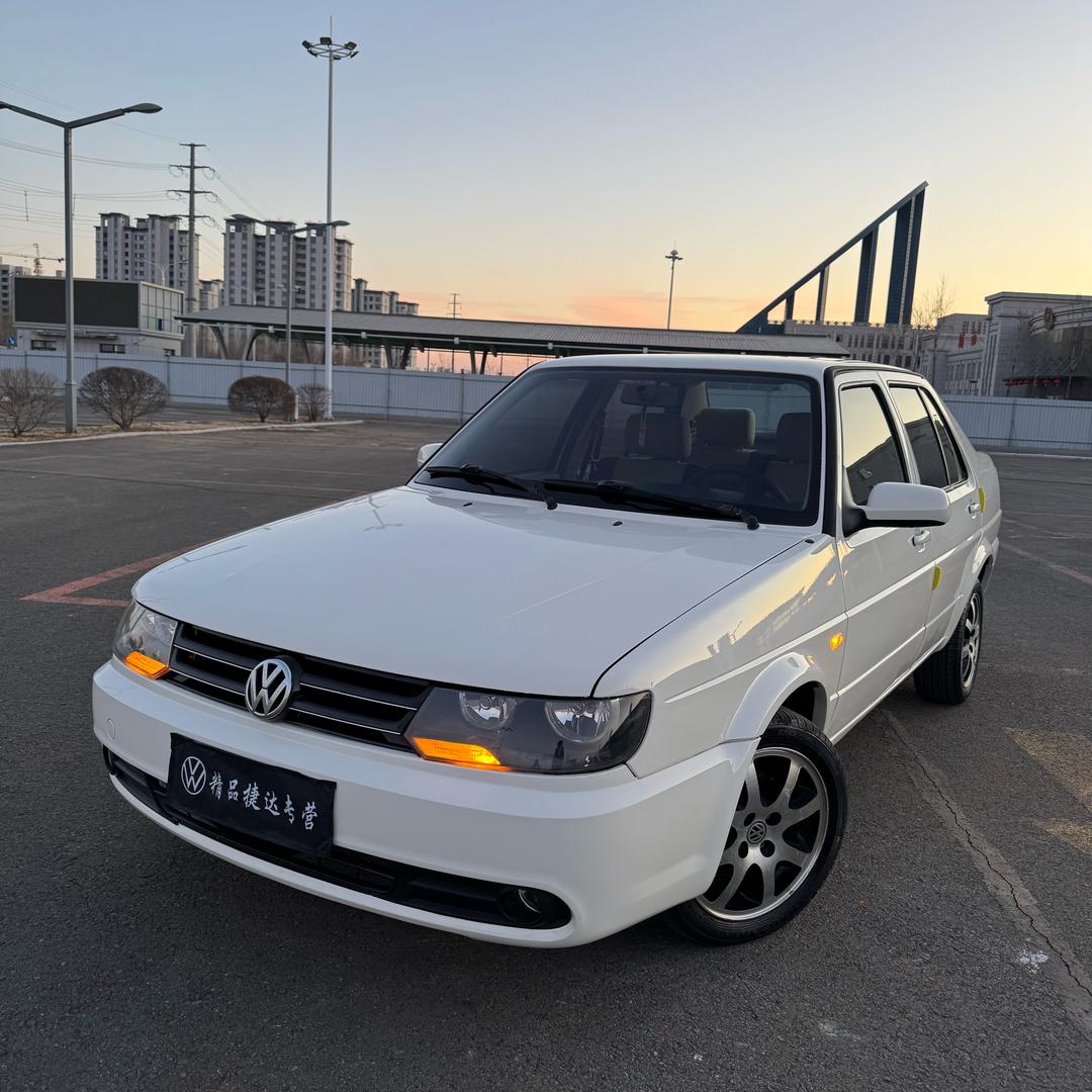 友义二手车🚘捷达专营