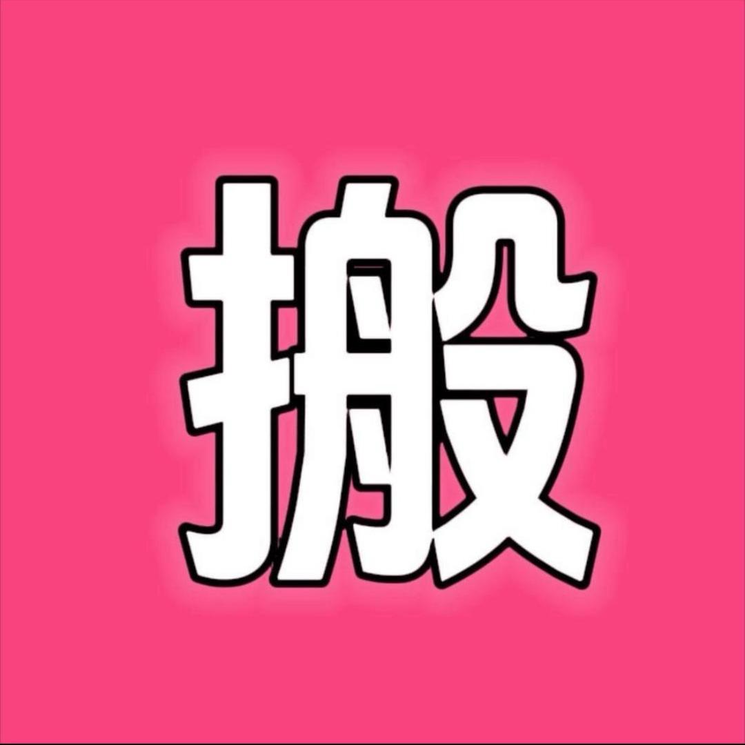 万达宠物撤仓