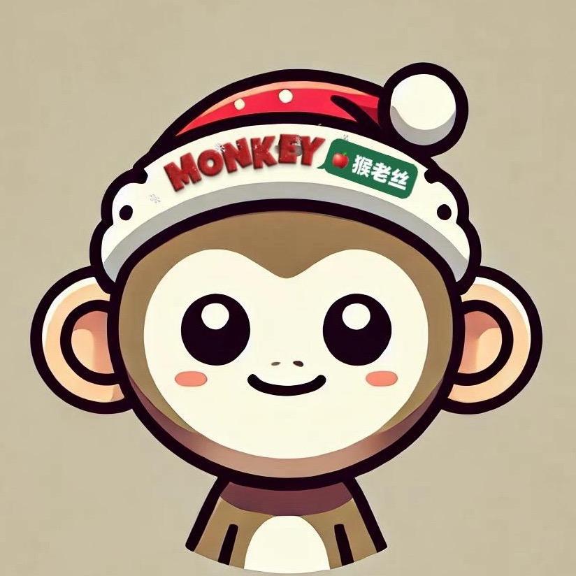 MONKEY-猴老丝📸