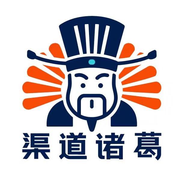 渠道诸葛～建峰超市