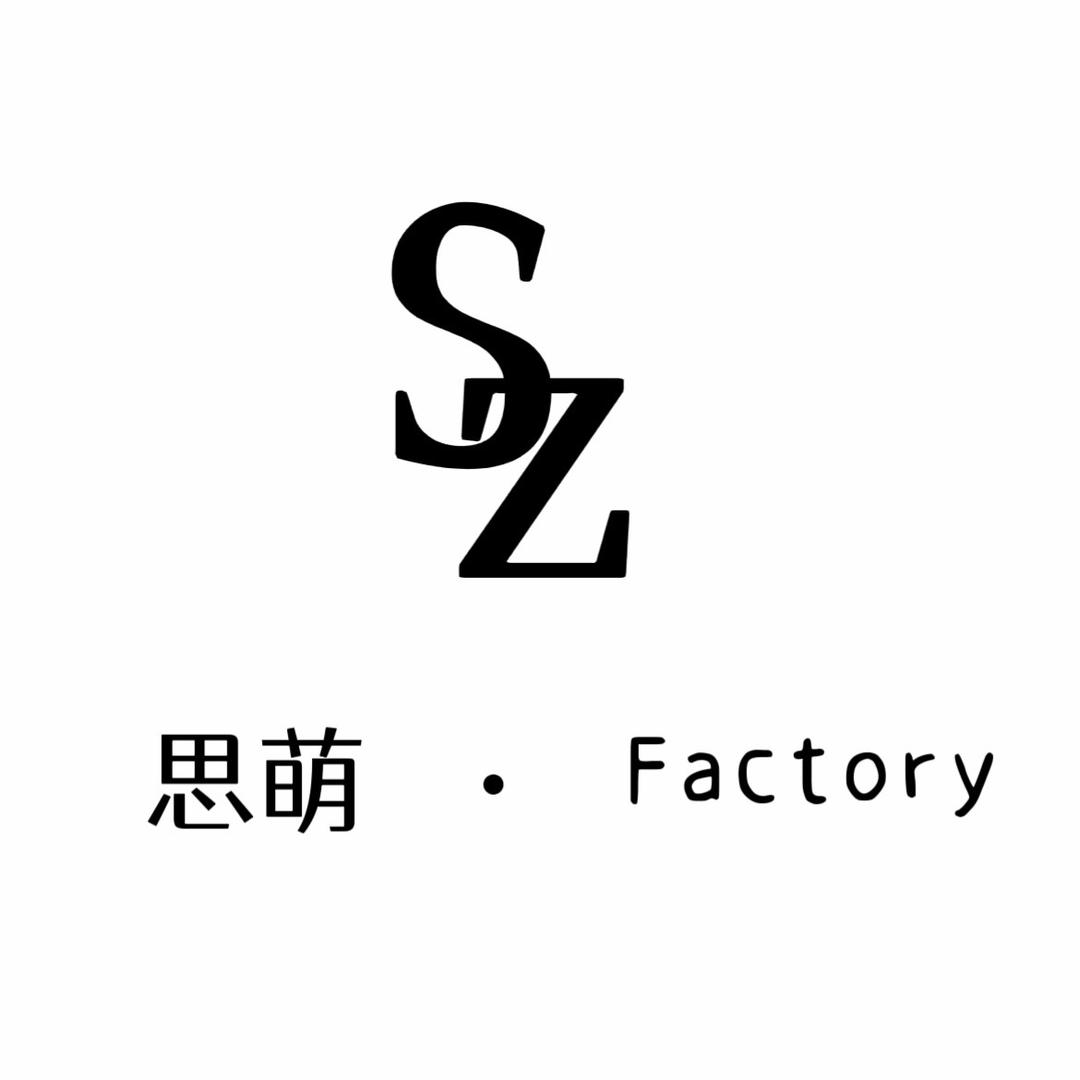 苏州思萌女装