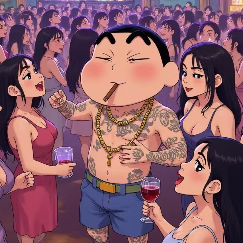 抖音盲流子(我被徒弟丫头征服)