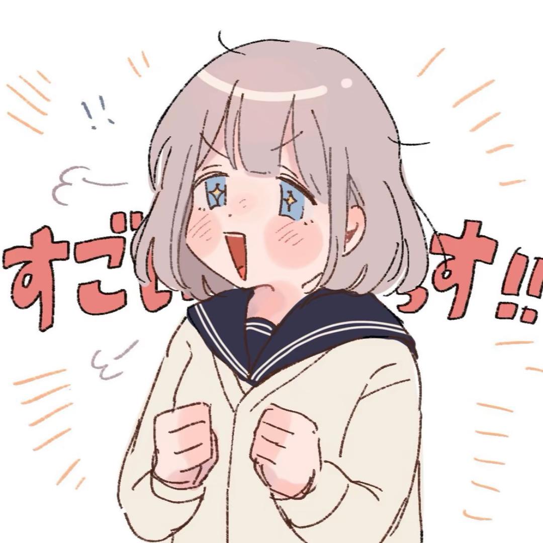 咸豆干