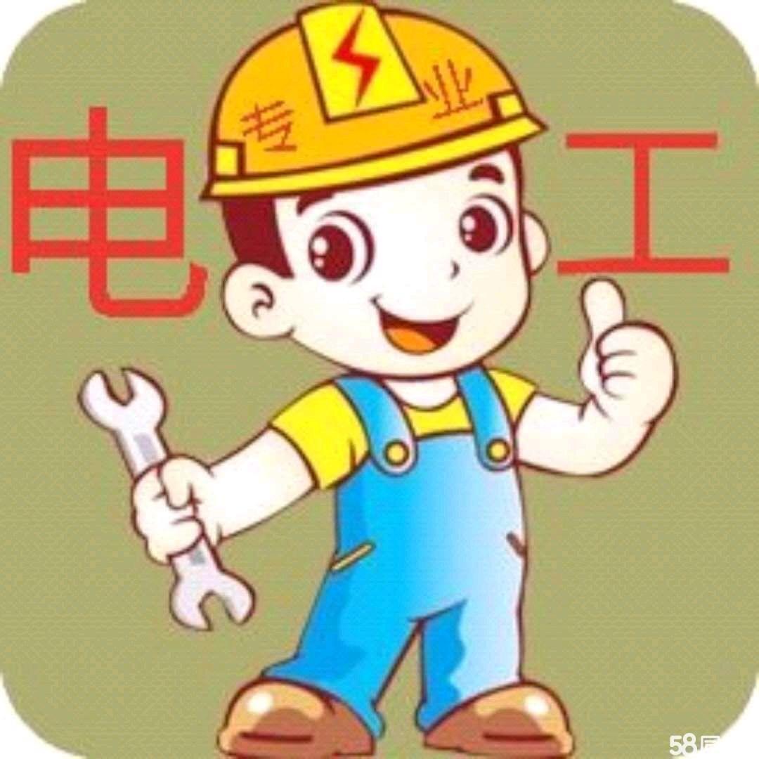 飞哥