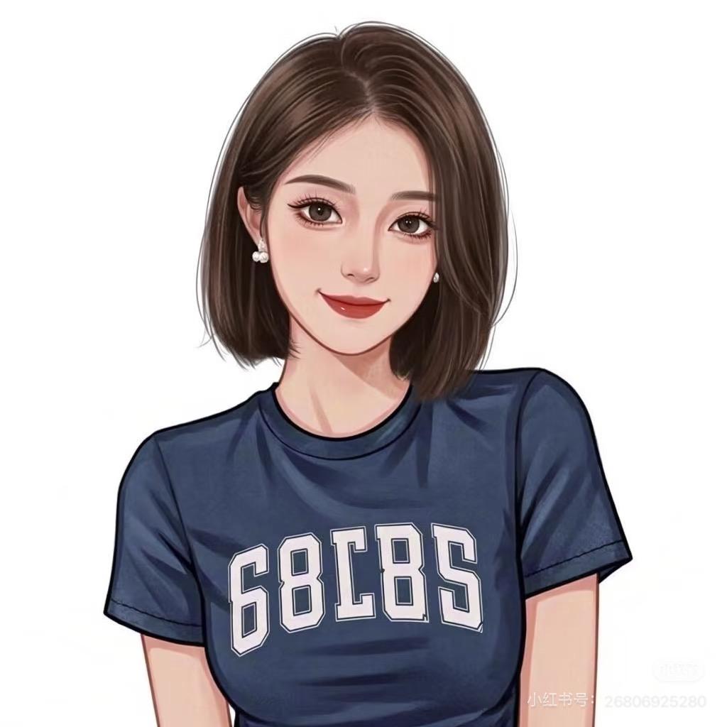 小丫头