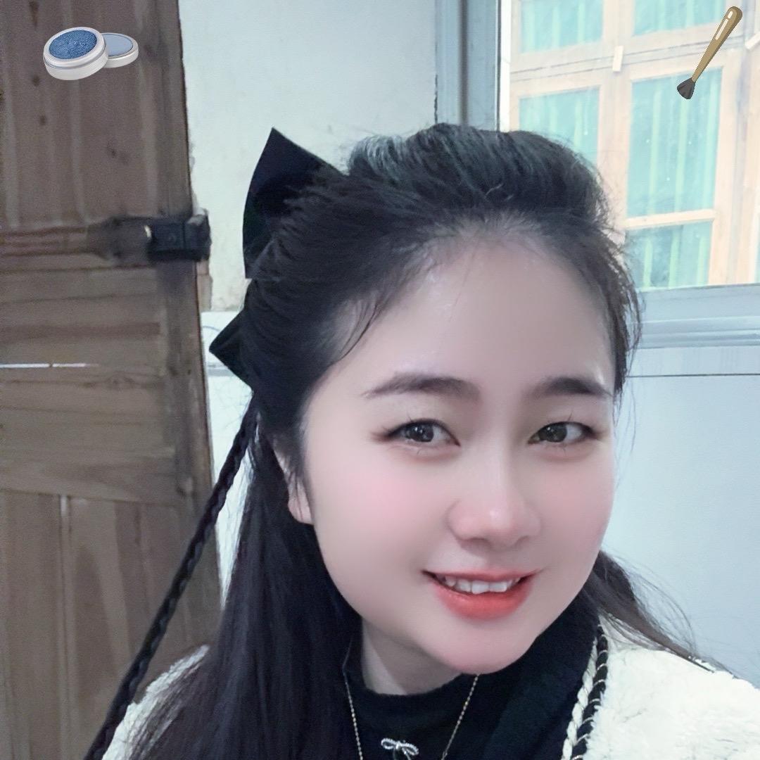 Lonely